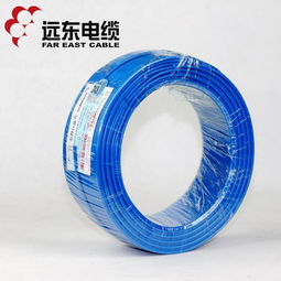 遠東電纜 無錫優質電纜供應商的首選